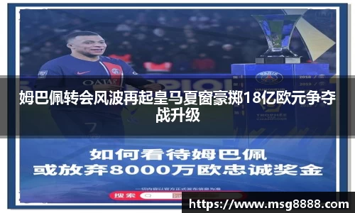 泛亚电竞官方网站