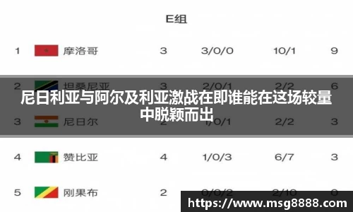 泛亚电竞app
